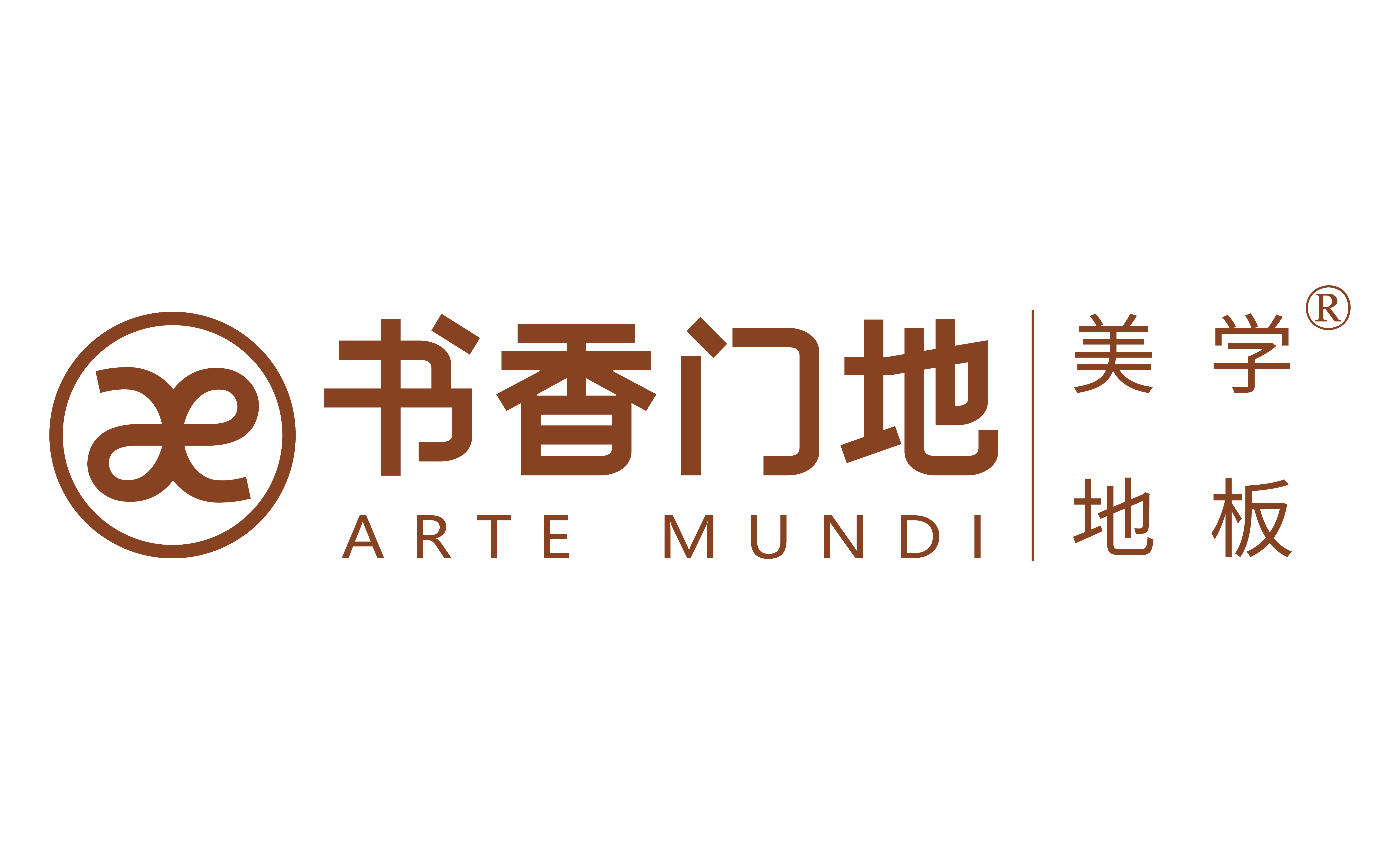 文章插图