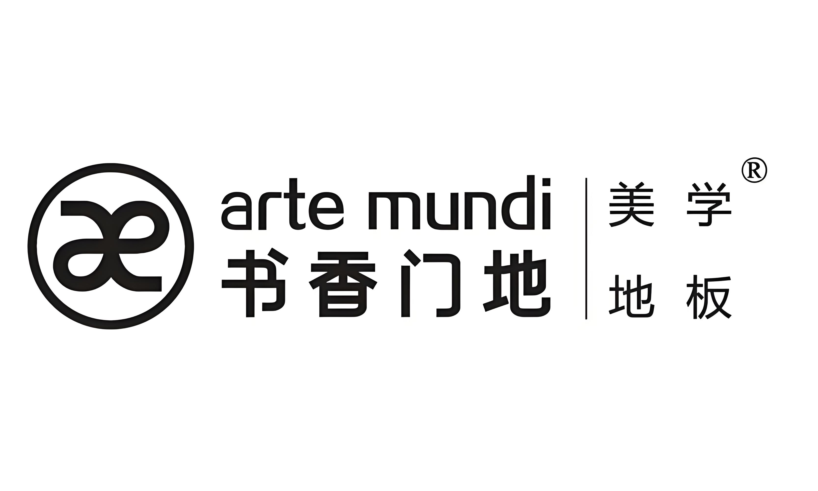 文章插图