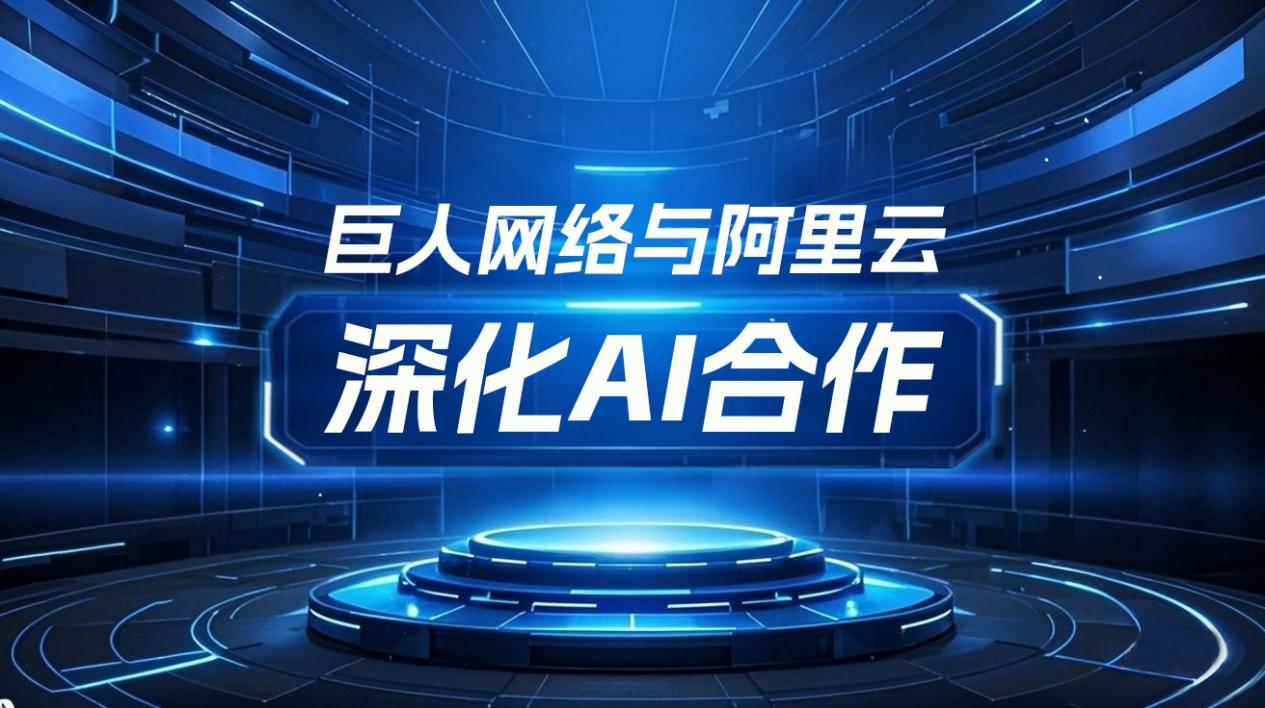 并网柴油发电机如何降本?大泽动力谈2026年并网发电趋势(图2)