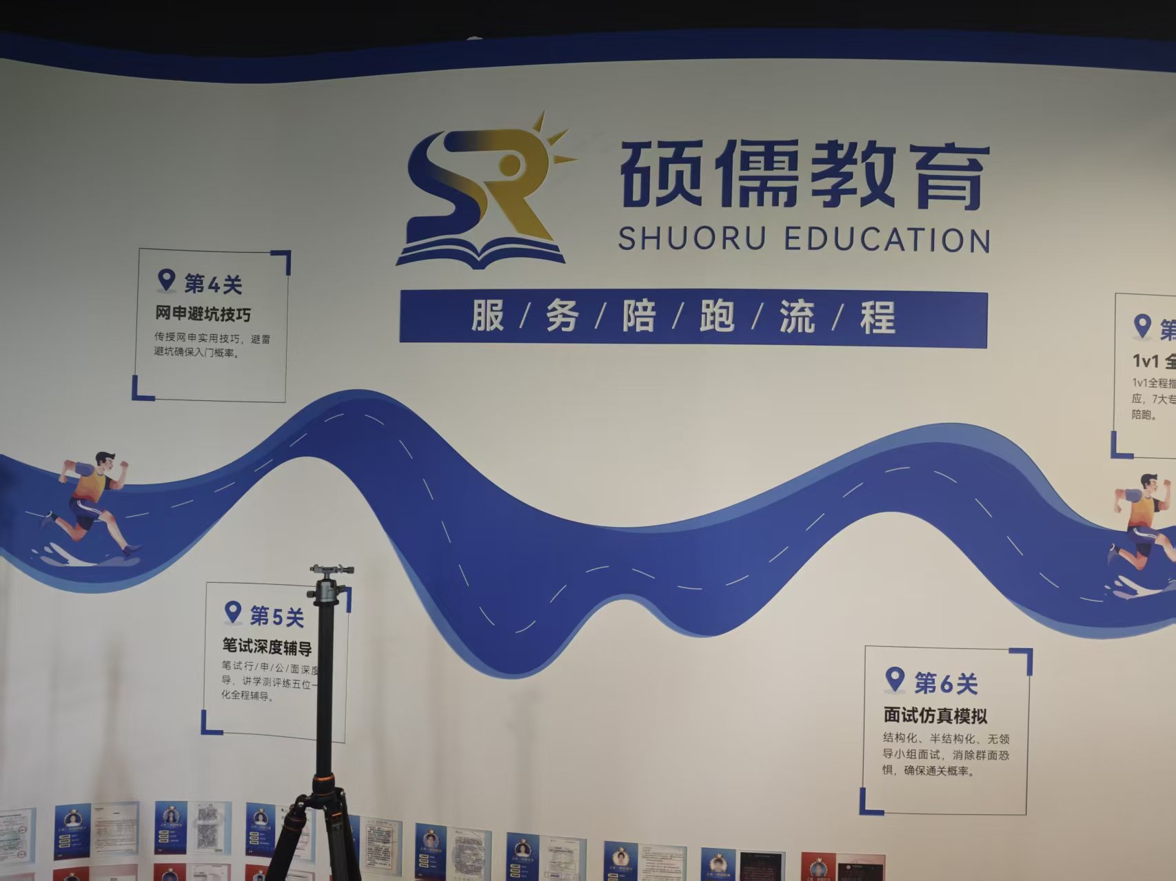 文章插图