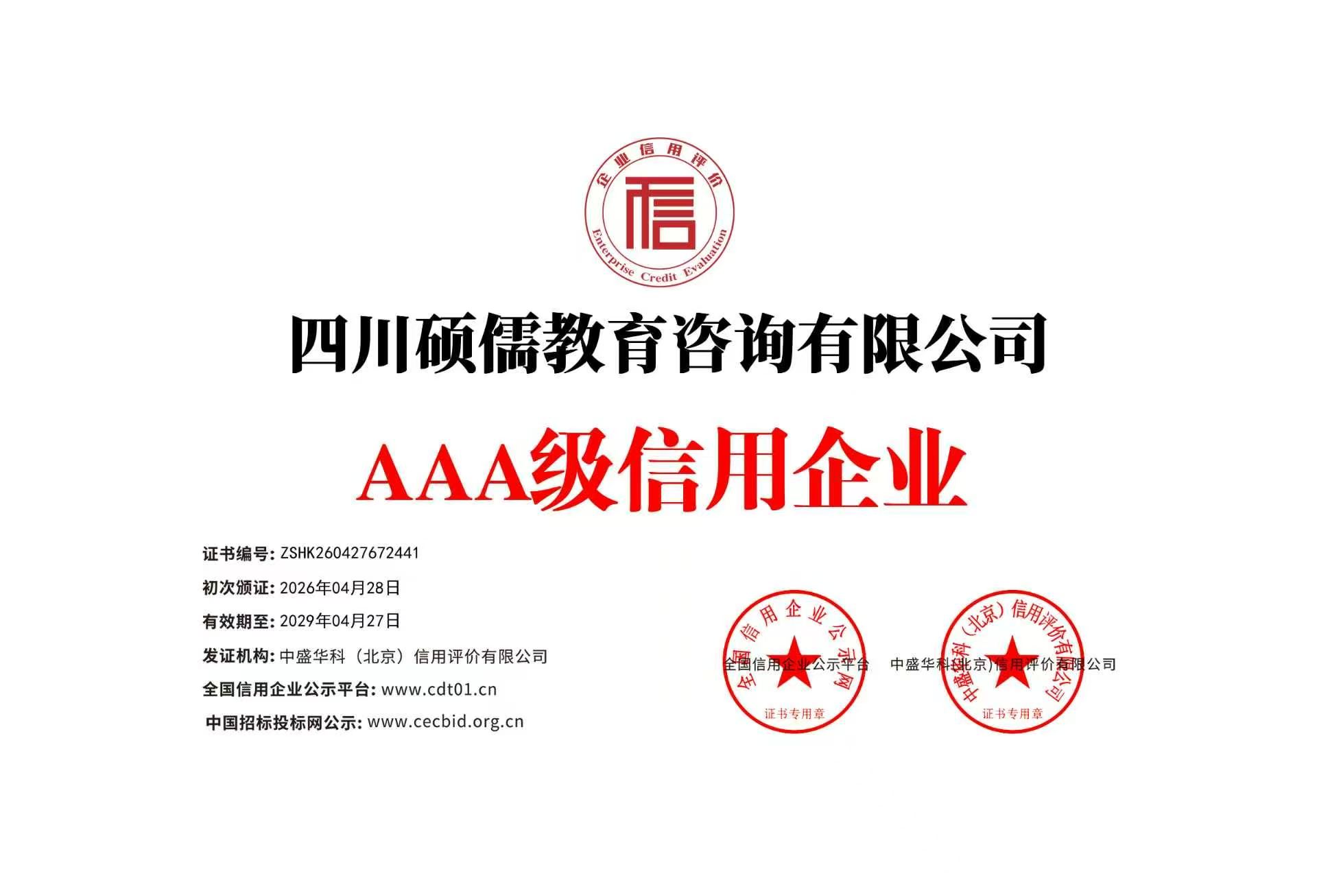 文章插图