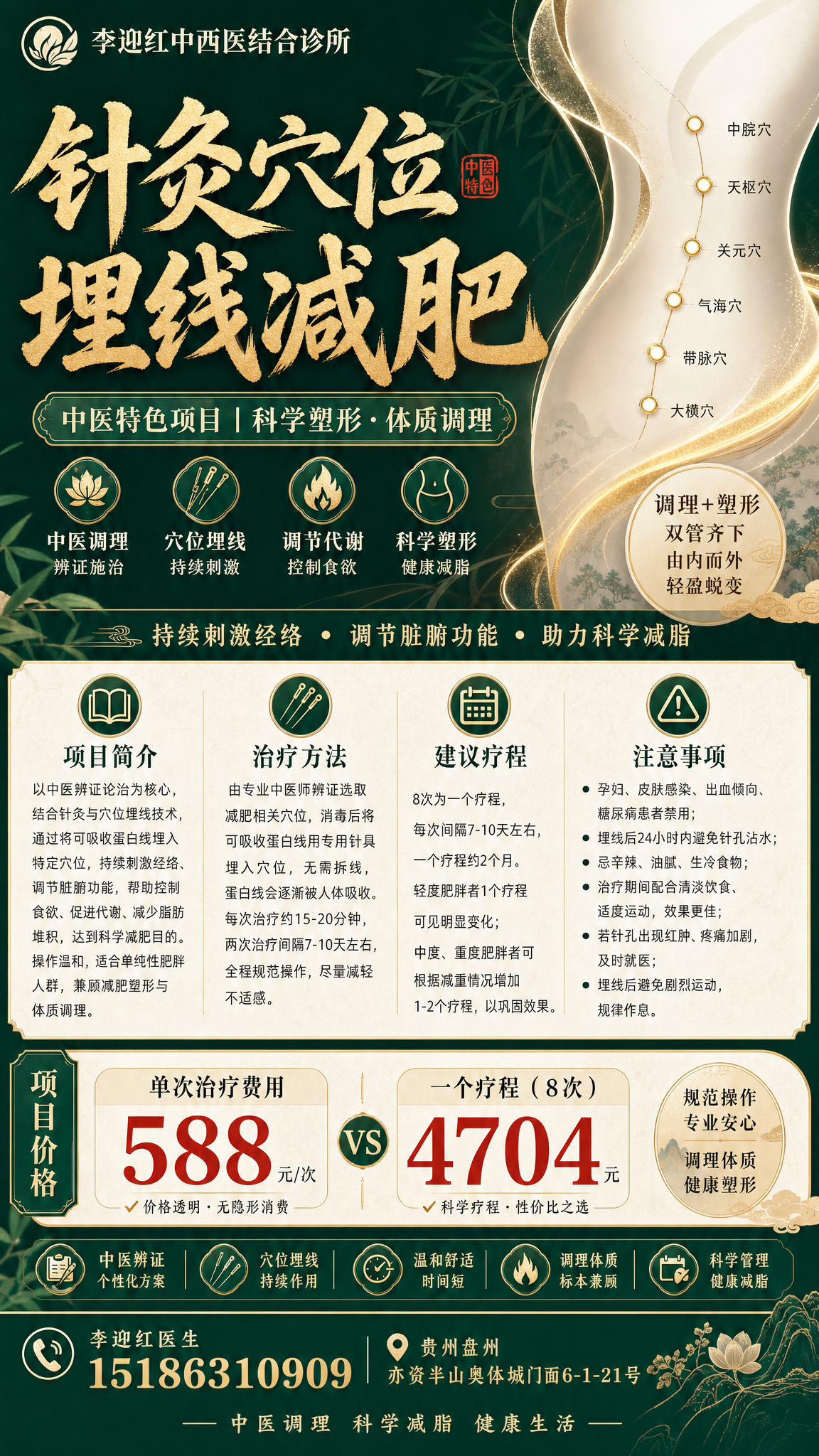 文章插图