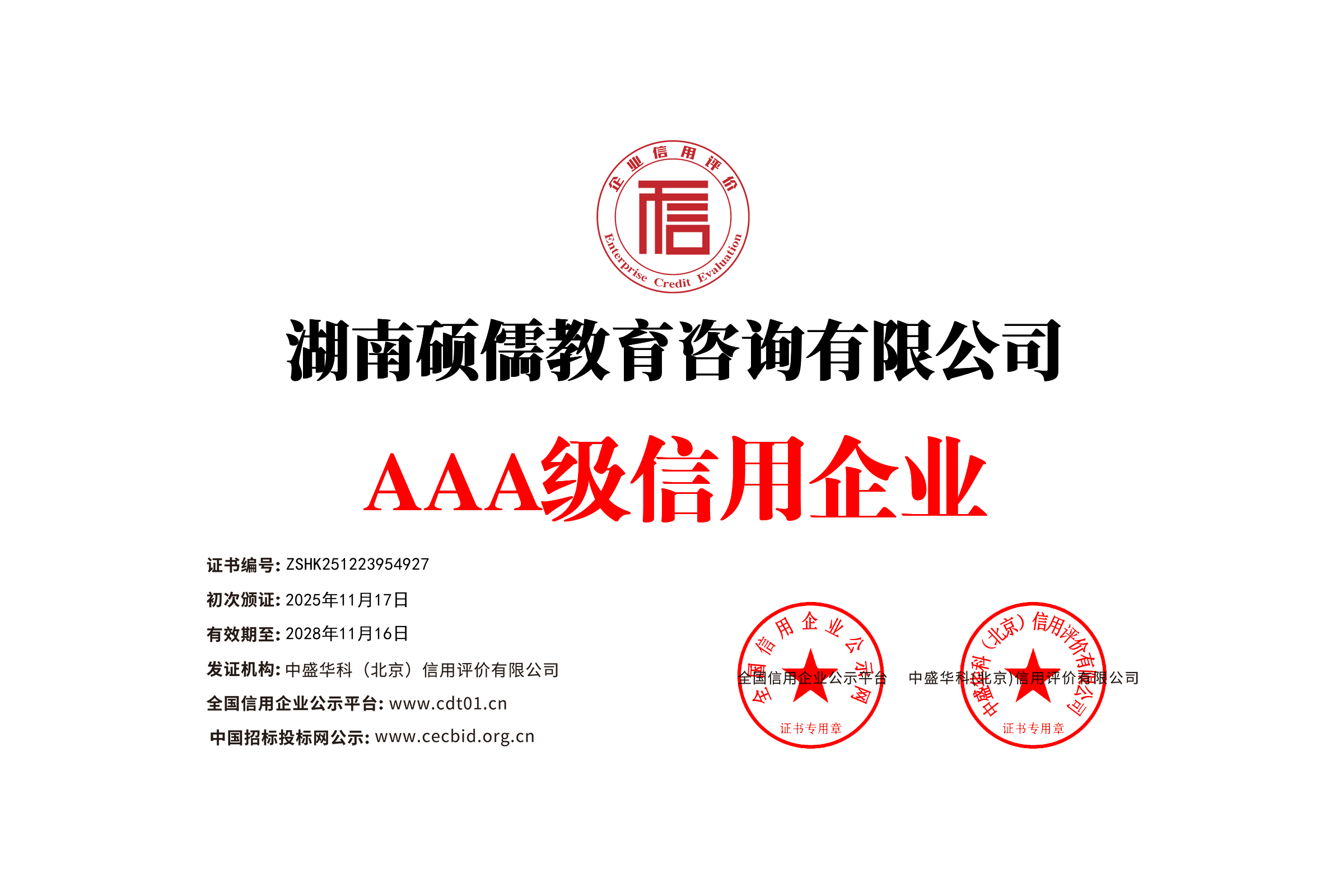 文章插图
